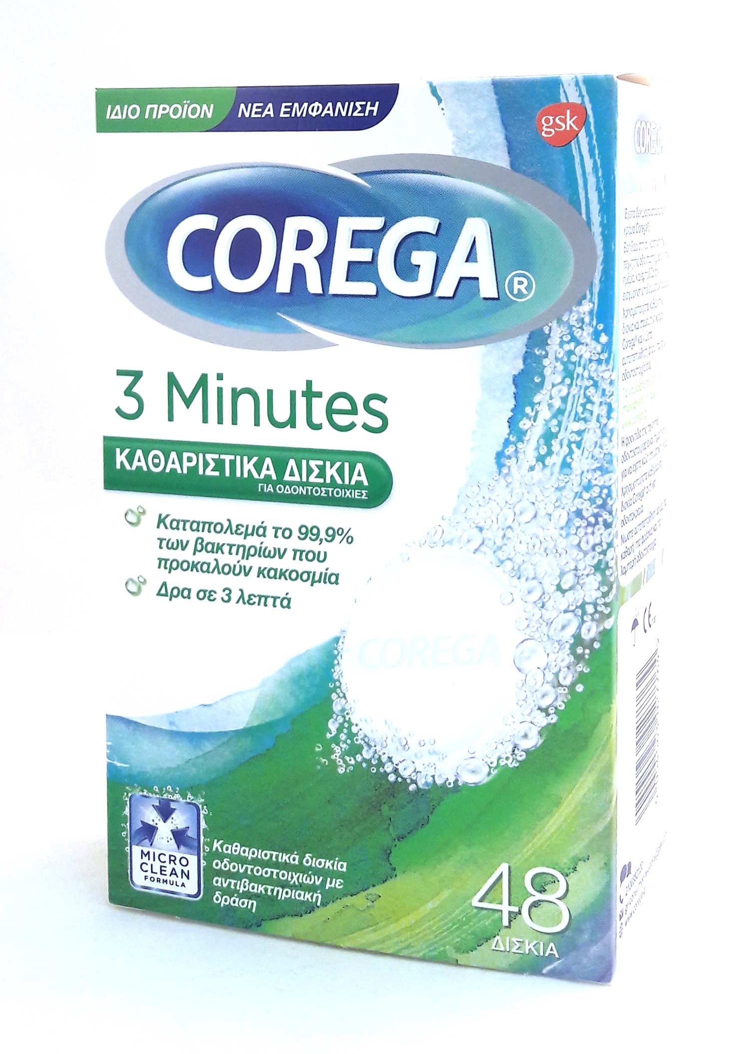 COREGA 3 MINUTE TABLET 48GR