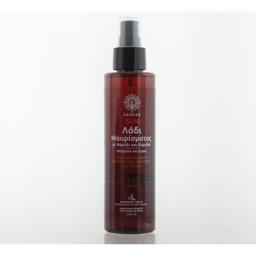 GARDEN SUN OIL FACE & BODY SPF10 150ML