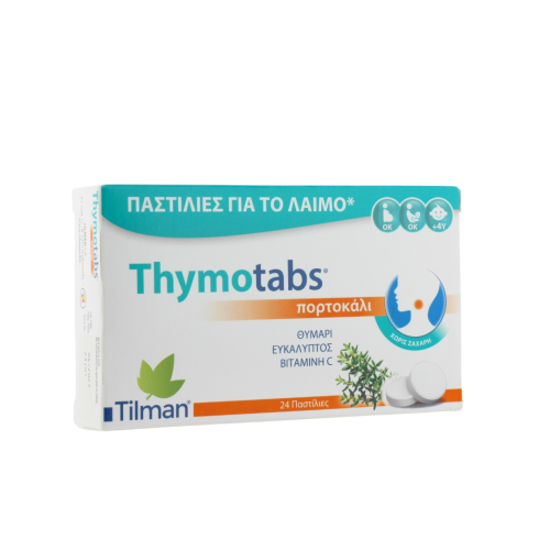 THYMOTABS LOZENGES
