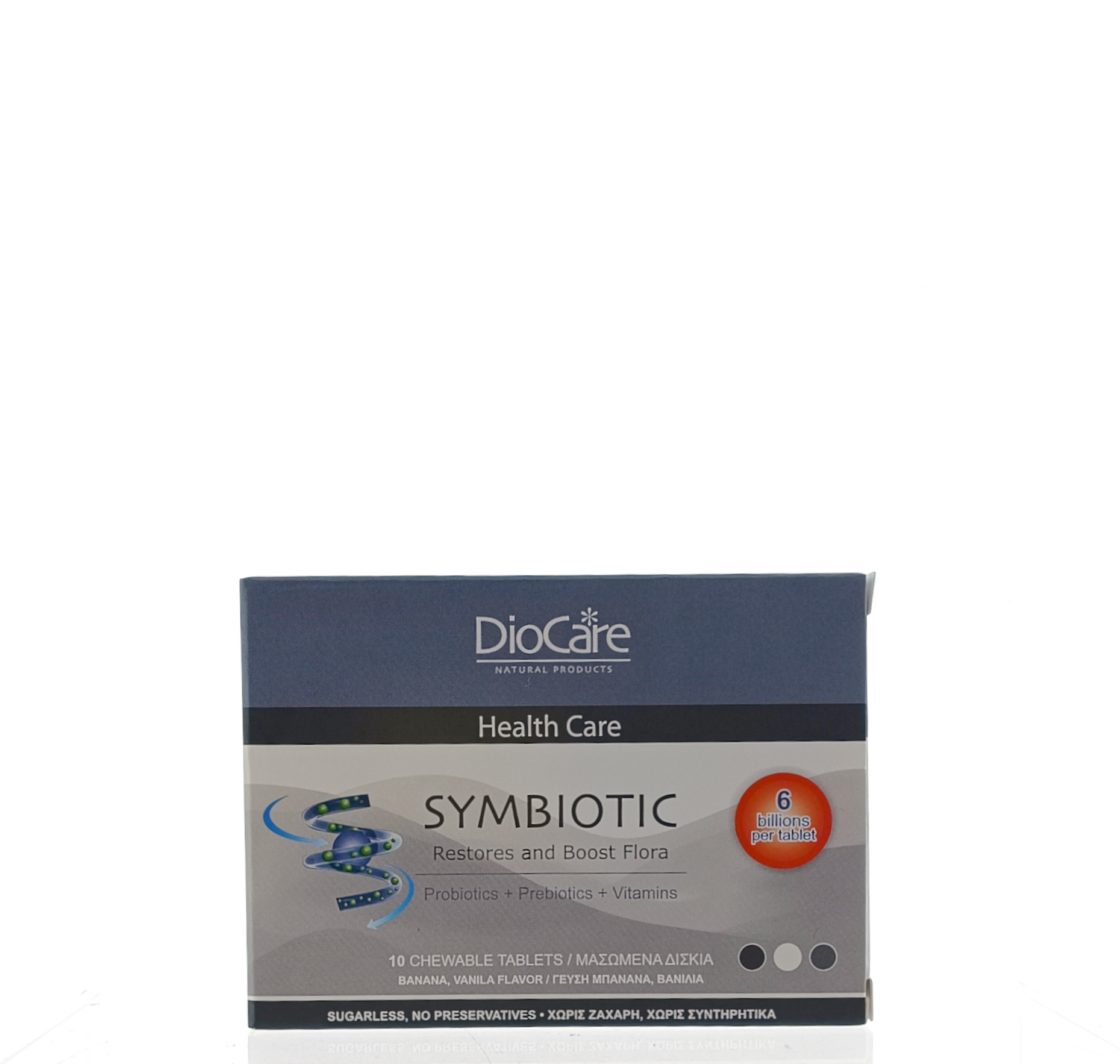 DIOCARE SYMBIOTIC CHEW 10 TABLETS