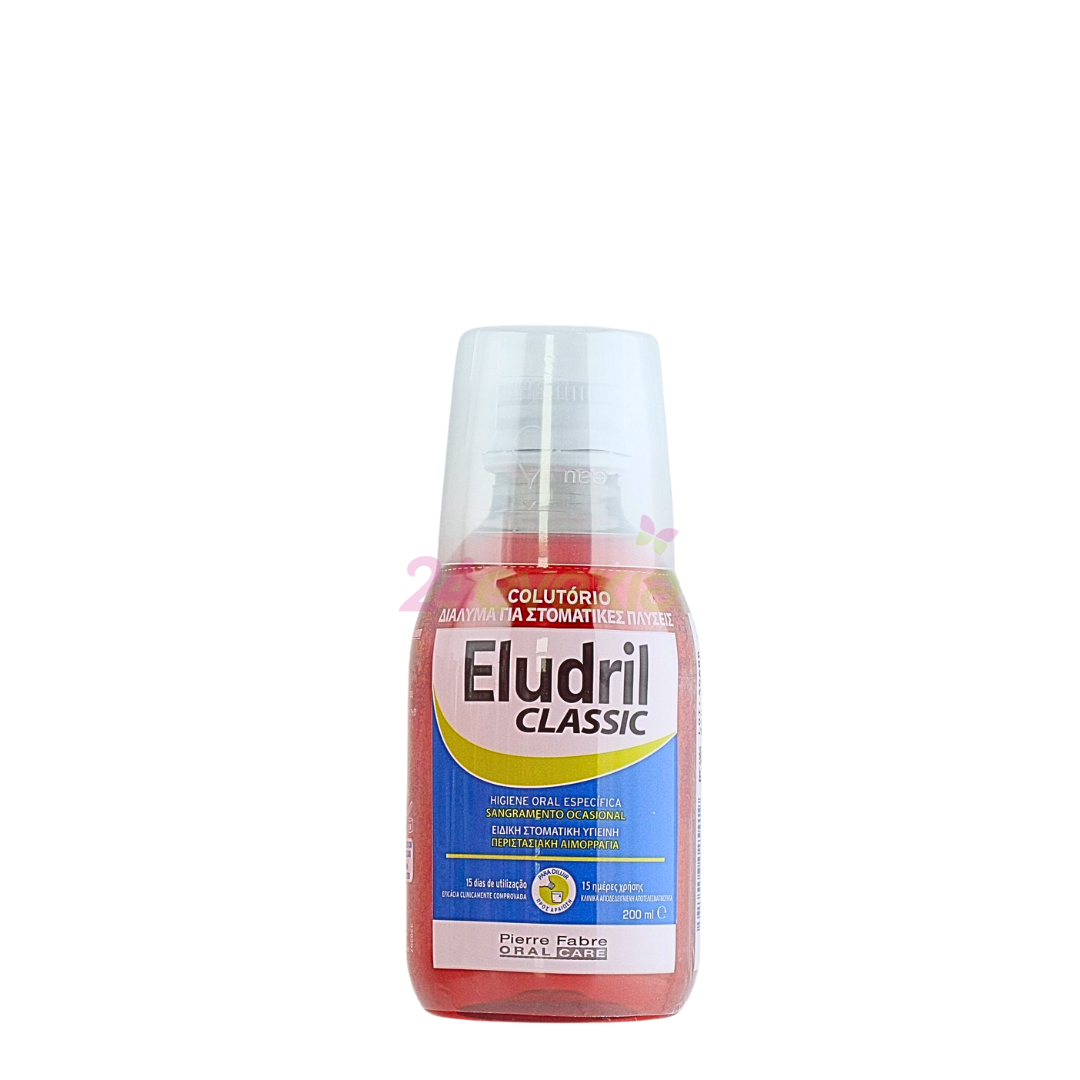 ELUDRIL MOUTHWASH 200ml