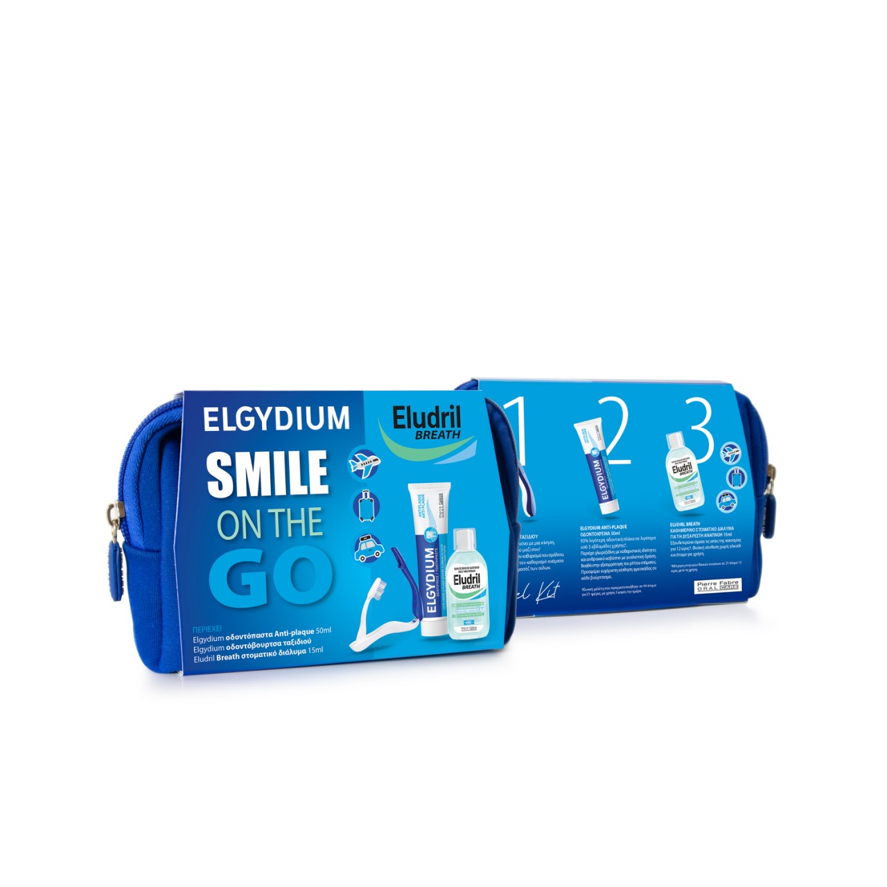 ELGYDIUM KIT SMILE ON THE GO BREATH ORAL CARE TRAVEL SET