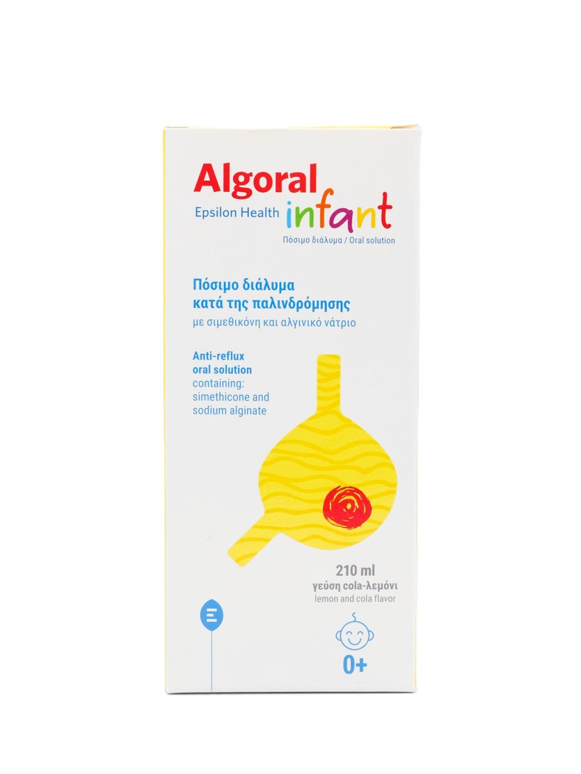 ALGORAL INFANT 210ML