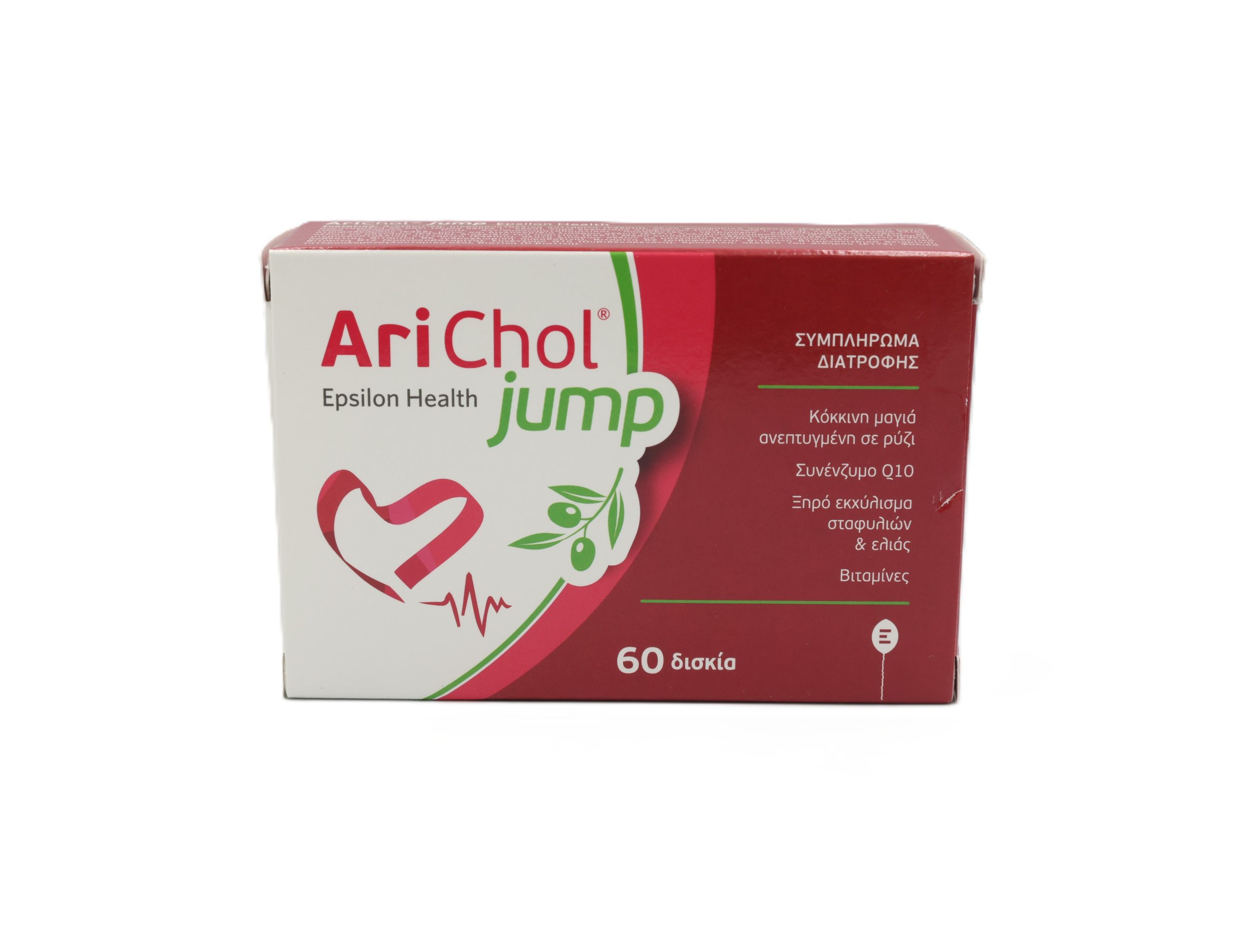 ARICHOL JUMP 60TABS