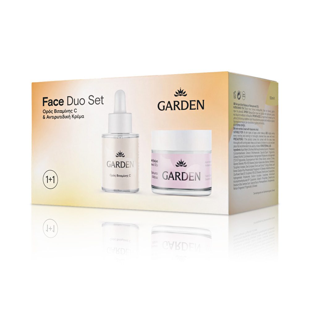 GARDEN FACE DUO SET VITAMIN C SERUM 30ML + ANTI WRINKLE CREAM 50ML