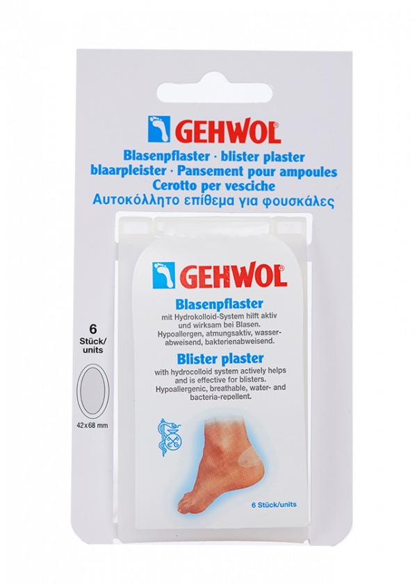 GEHWOL BLISTER PLASTERS 