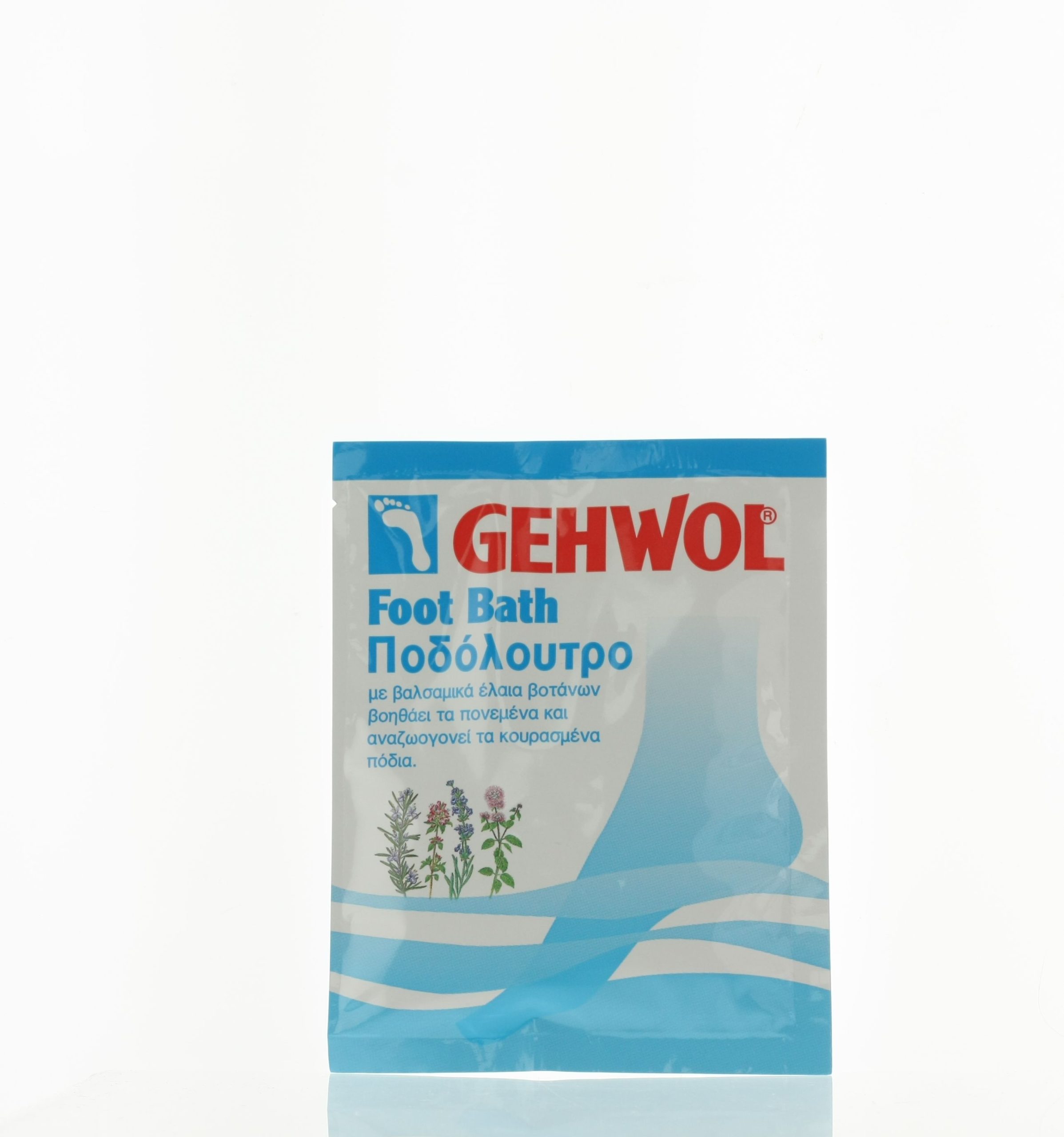 GEHWOL FOOT BATH 20G