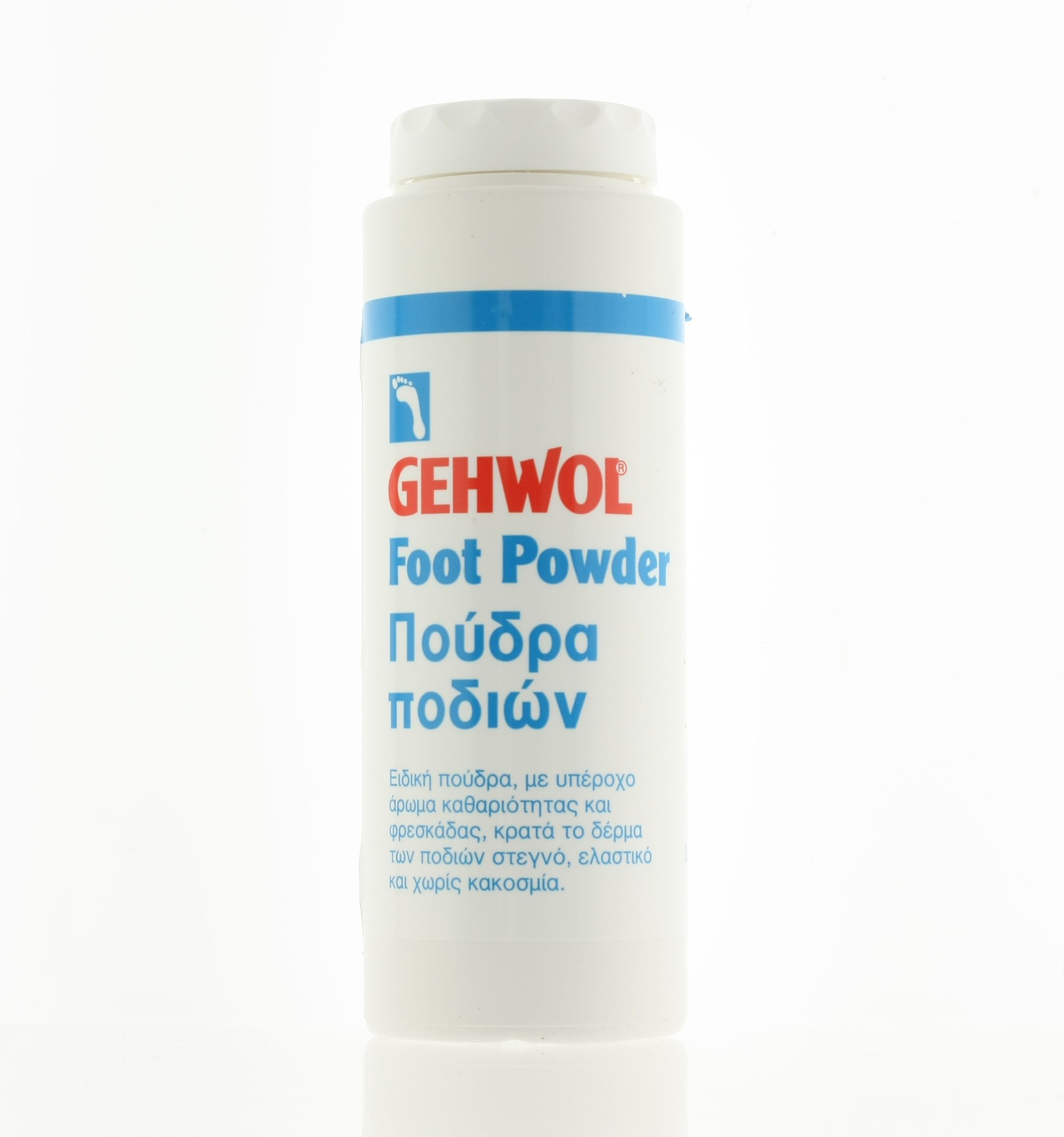GEHWOL FOOT POWDER