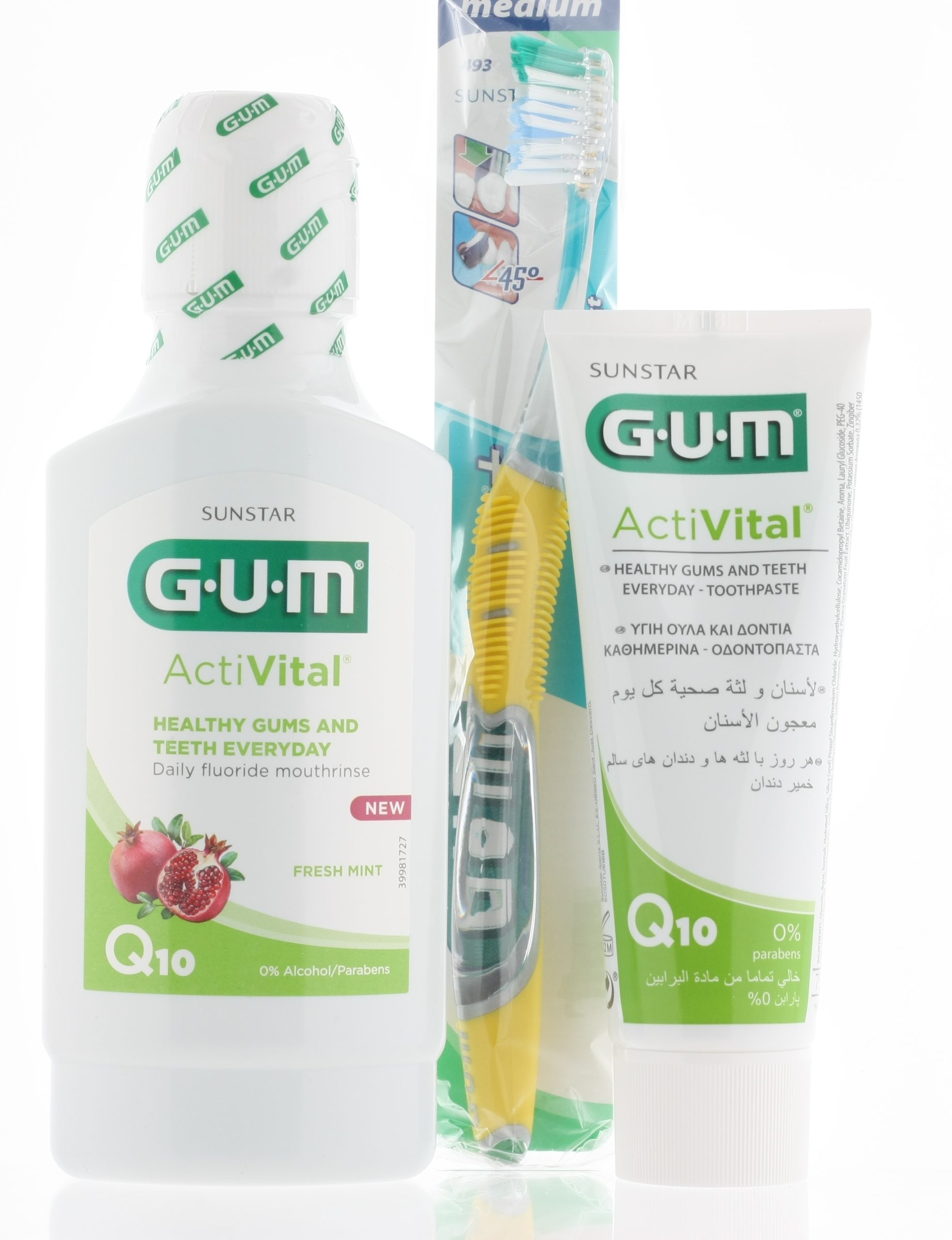 GUM ACTIVITAL OFFER