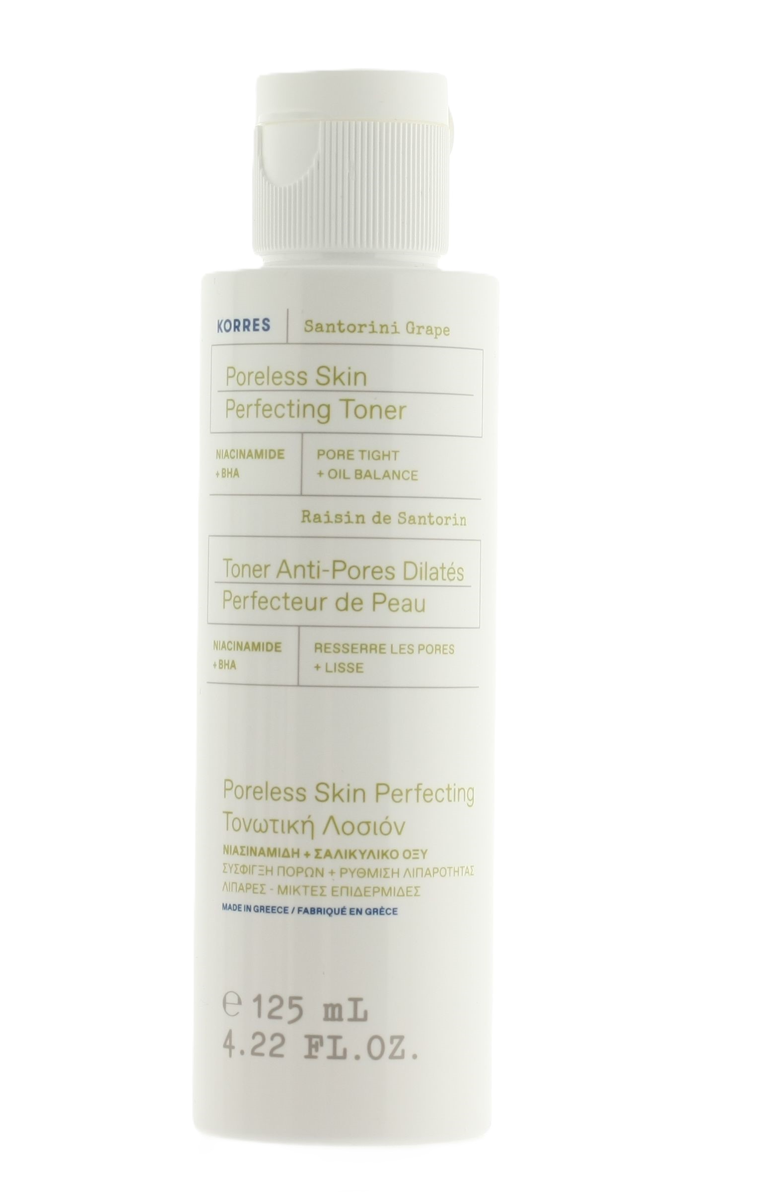 KORRES SANTORINI GRAPE TONER 125ML                                                                            