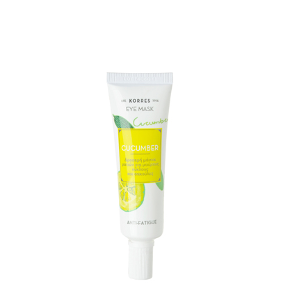 KORRES CUCUMBER EYE MASK 8ml