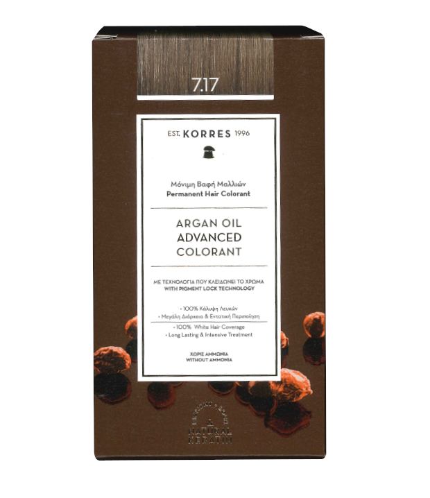 KORRES HAIR COLOR 7.17 BLONDE BEIGE