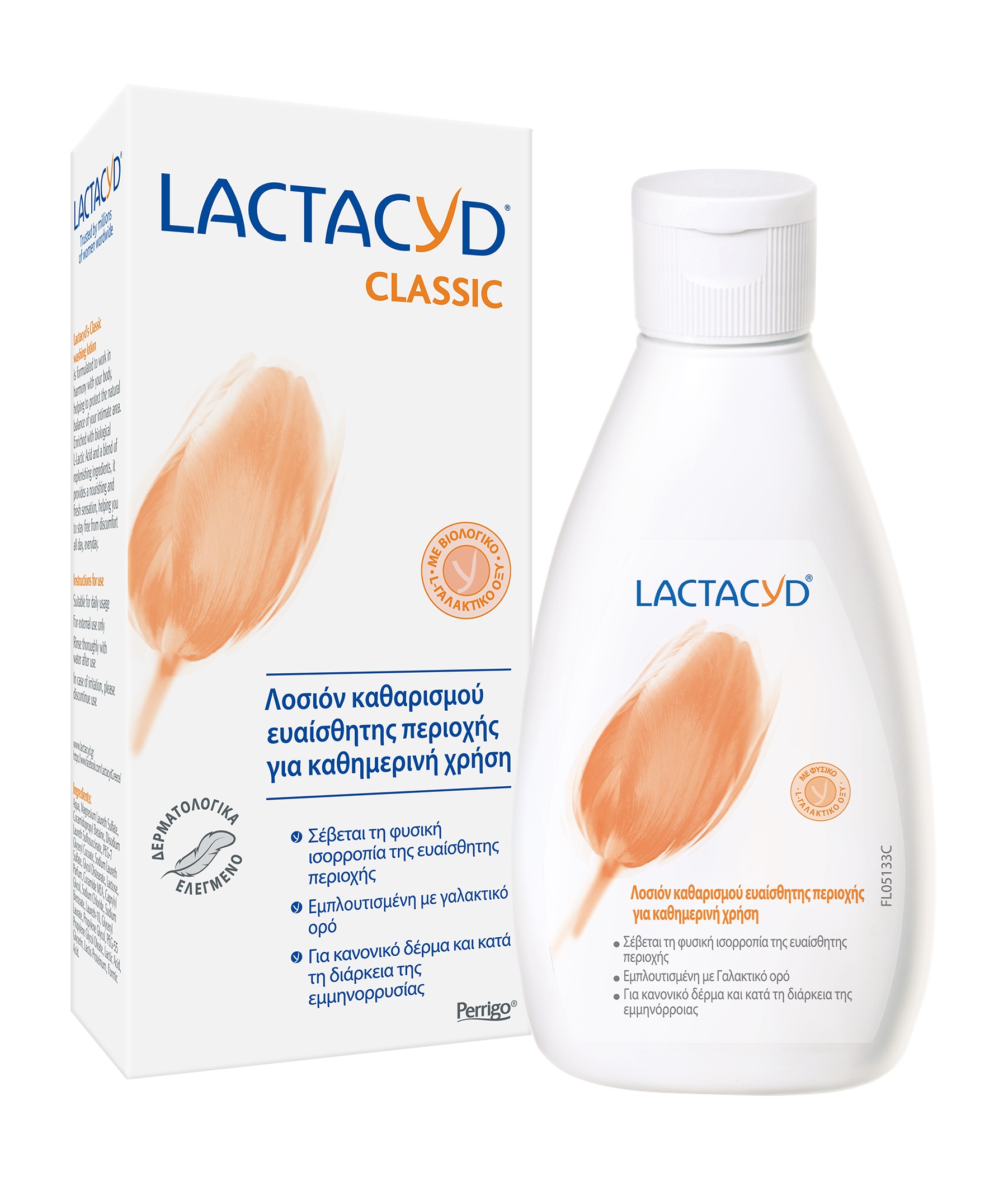 LACTACYD INTIMO 300ml