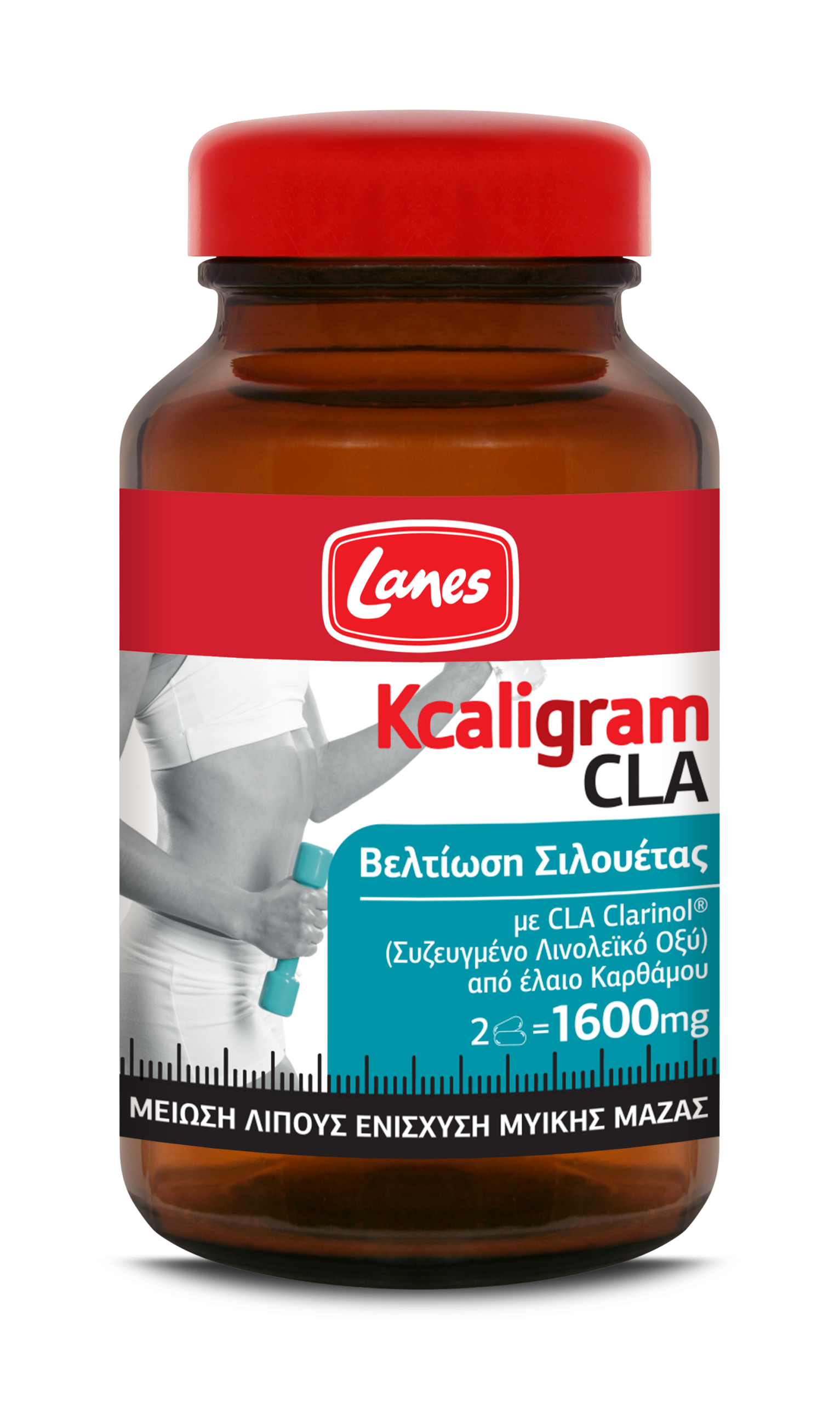 LANES KCALIGRAM CLA 1000MG 60CAPS