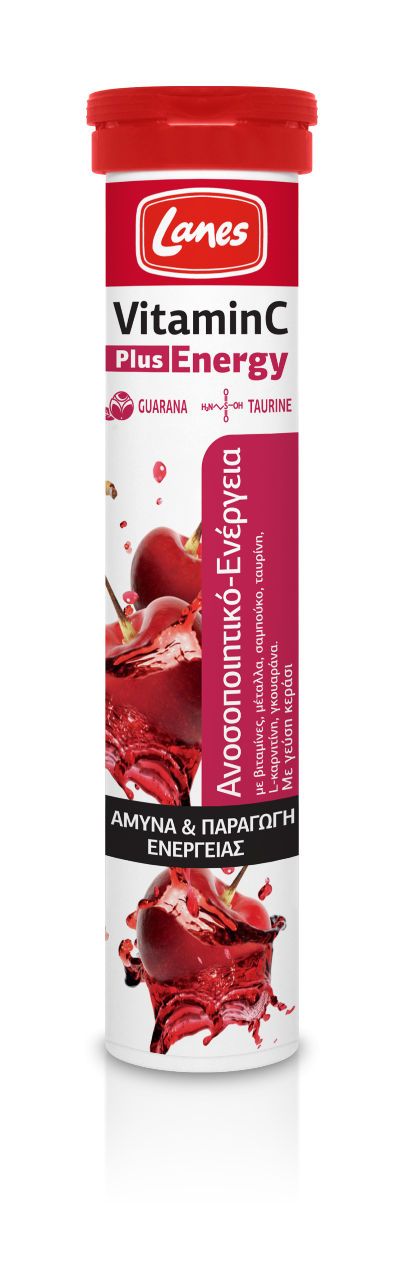 LANES VITAMIN C ENERGY 500MG CHERRY  20 EFFERVESCENT TABLETS