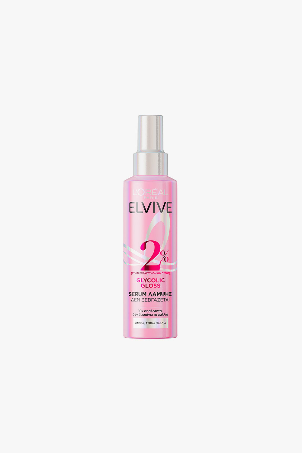 LOREAL ELVIVE GLYCOLIC GLOSS SERUM 150ML  