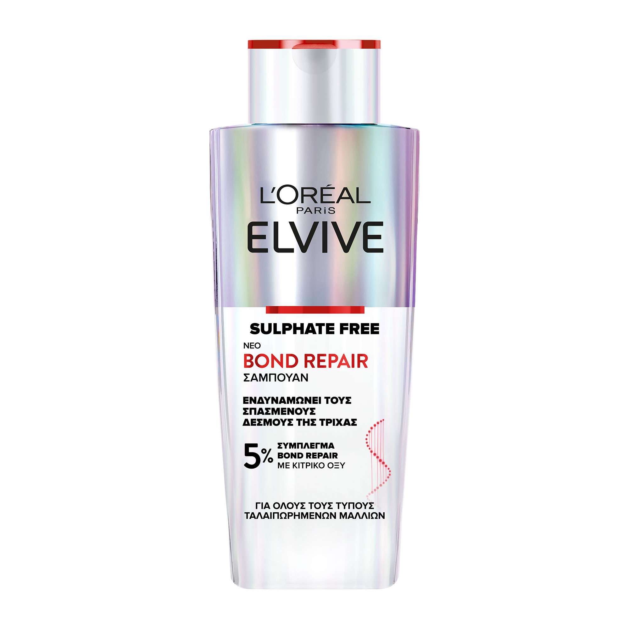 LOREAL ELVIVE BOND REPAIR SHAMPOO 200ML