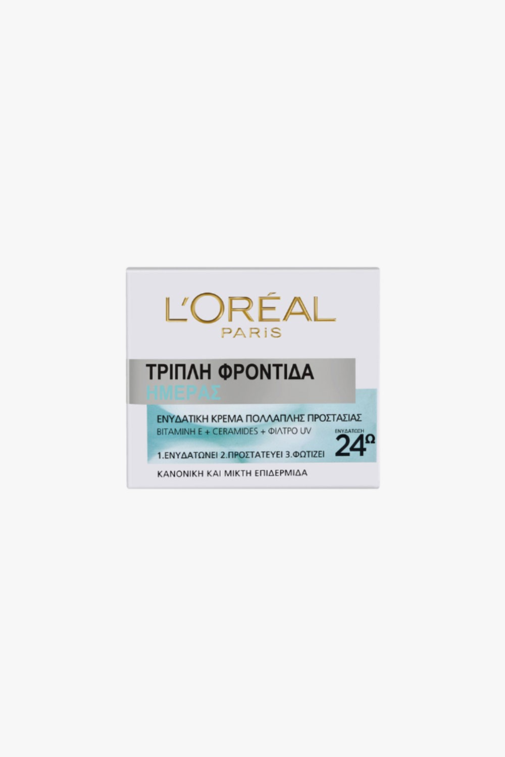 L'ORÉAL PARIS TRIPLE ACTIVE 24Η HYDRATION FOR NORMAL/MIXED SKIN