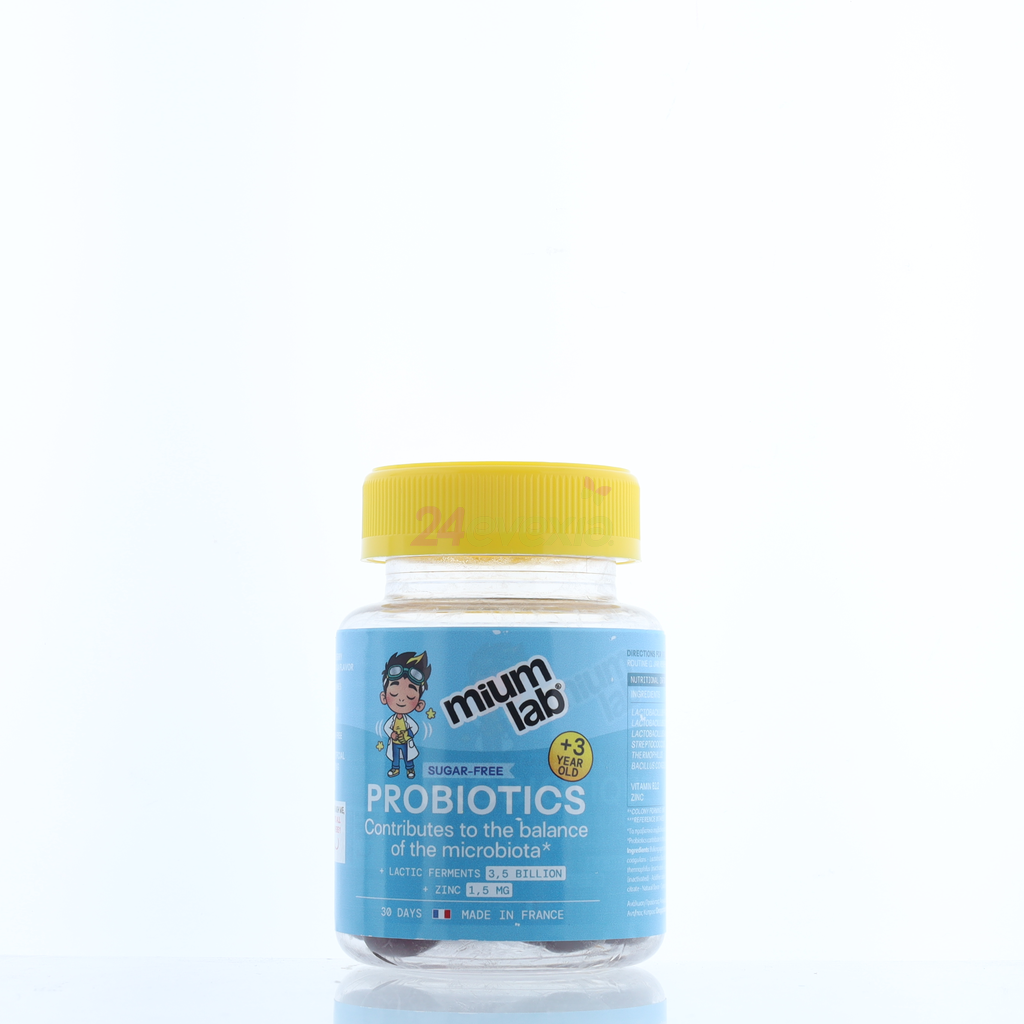 MIUM LAB KIDS PROBIOTICS 30 DAYS