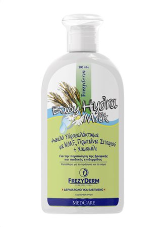 FREZYDERM BABY HYDRA MILK 200ml
