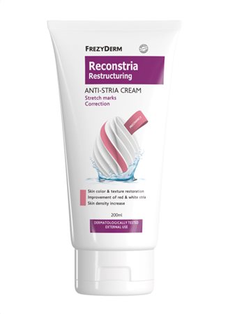 FREZYDERM FEM RECONSTRIA CREAM 75ML