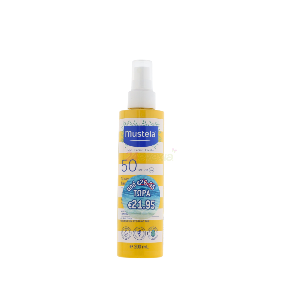 MUSTELA SUN SPRAY SPF50 200ML