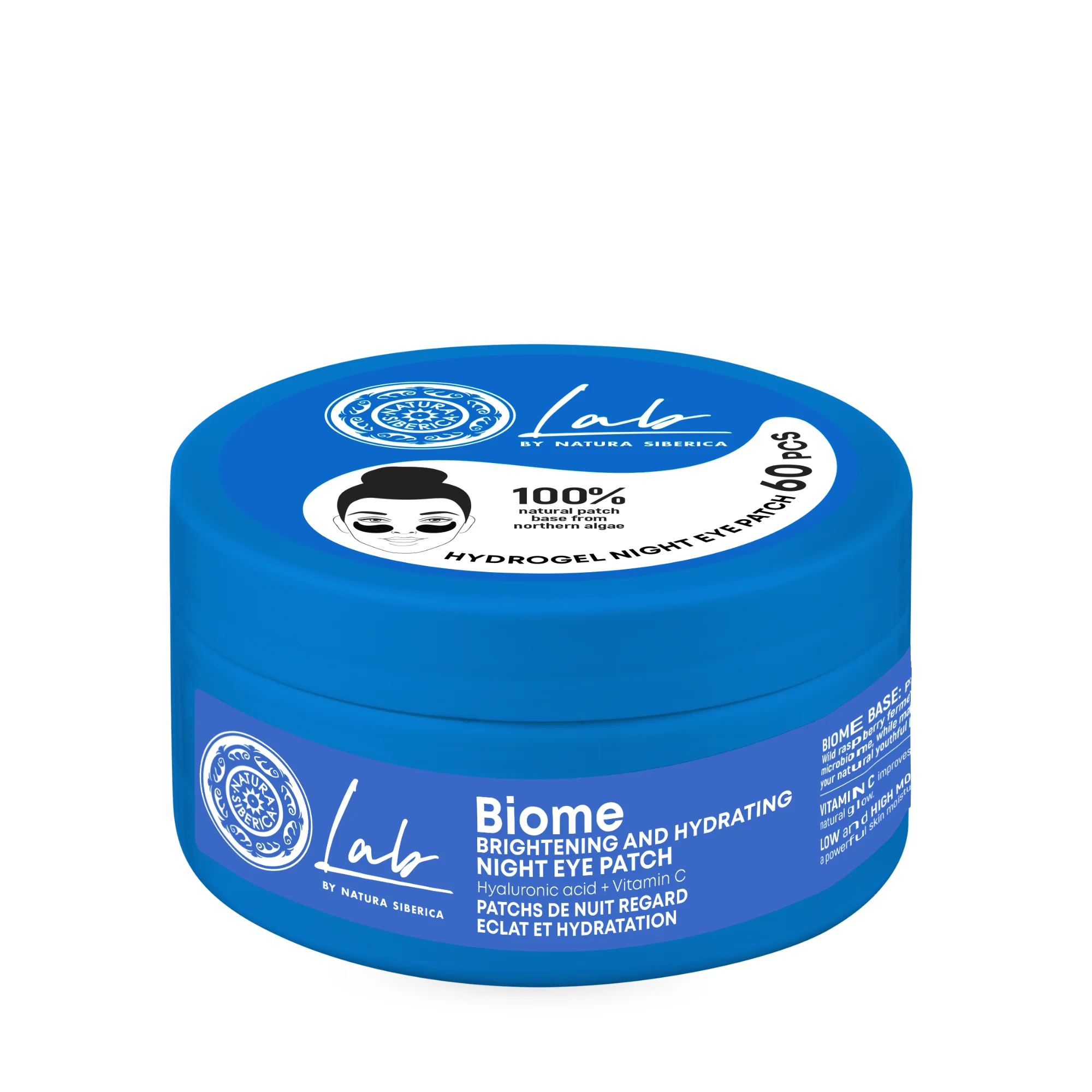 NATURA SIBERICA NS LABBIO BRIGHTENING HYDRATING NIGHT EYE PATCH 60PCS