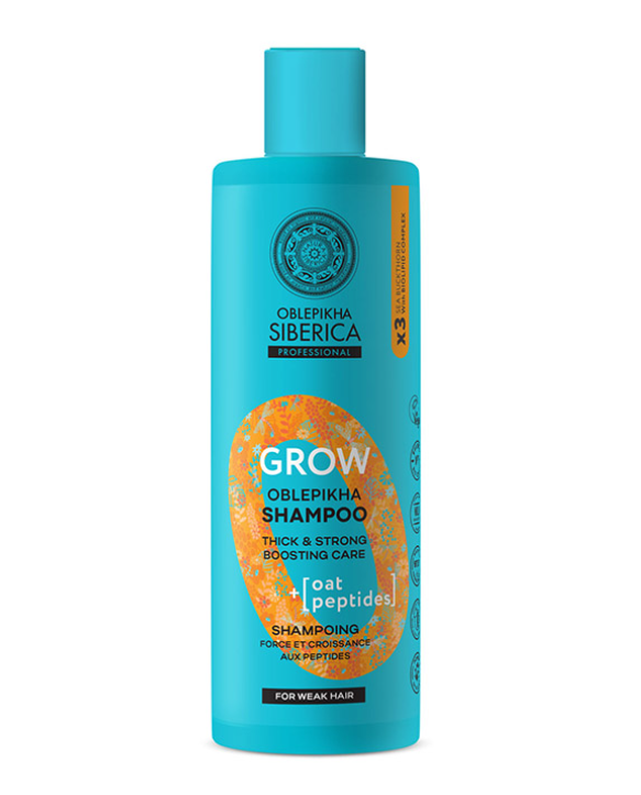 NATURA SIBERICA NS GROW SHAMPOO WEAK HAIR 400ML