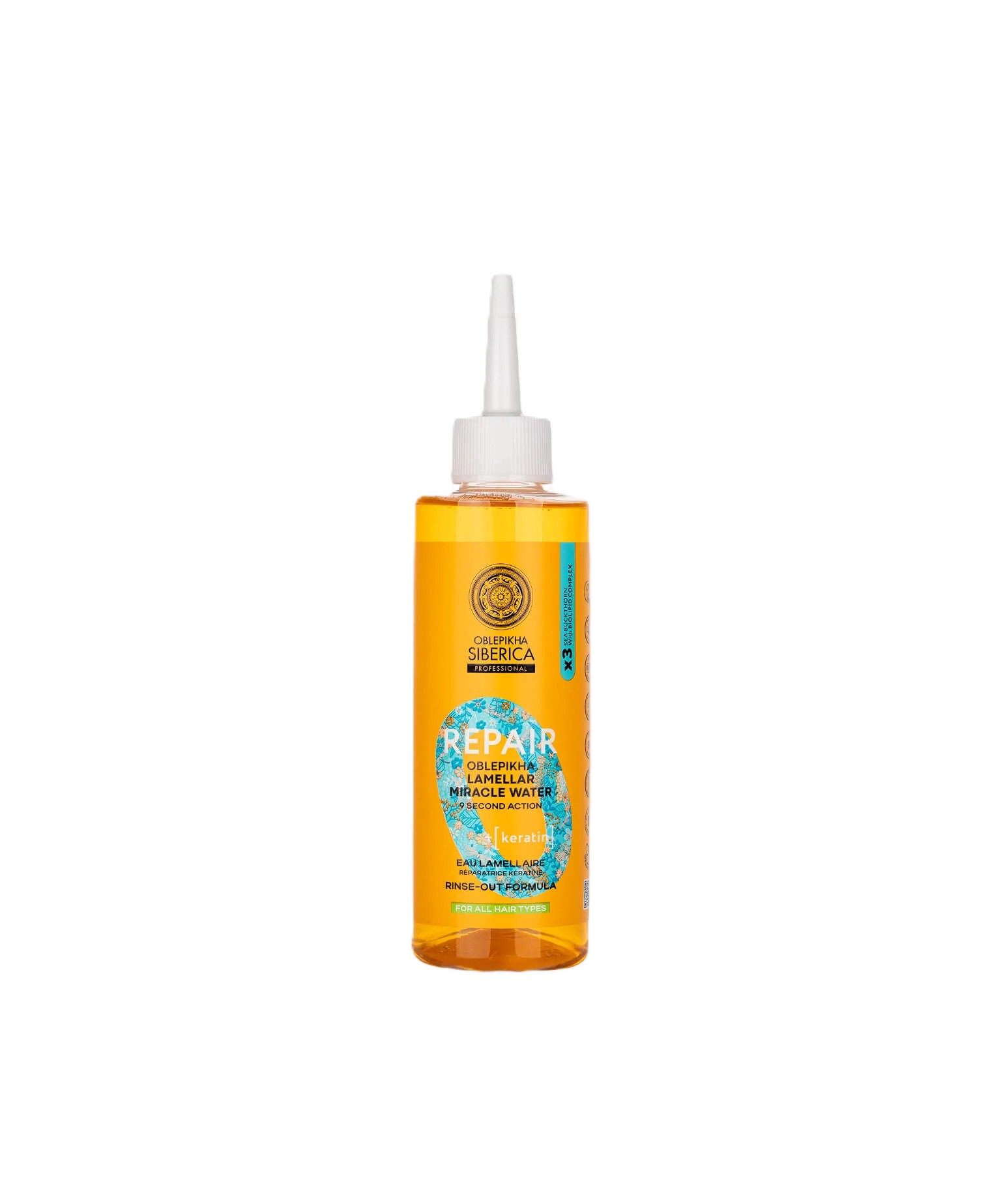 NATURA SIBERICA NS REPAIR MIRACLE WATER 200ML