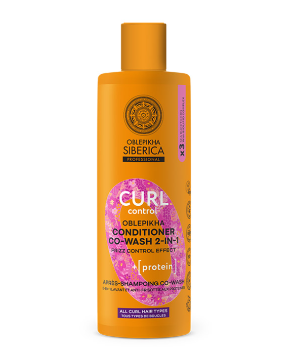 NATURA SIBERICA NS CURL CONDITIONER 2IN1 400ML
