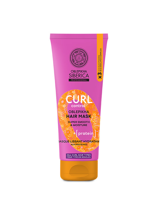 NATURA SIBERICA NS CURL HAIR MASK 200ML