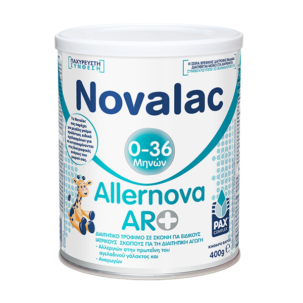 NOVALAC ALLERNOVA 400g