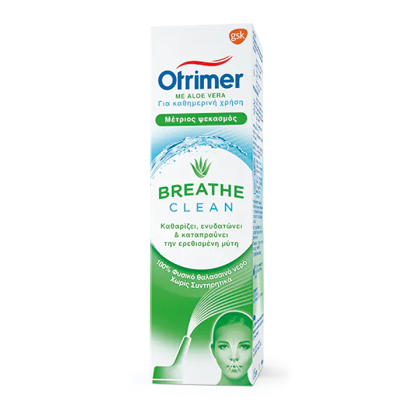 OTRIMER ALOE VERA NASAL ISOTONIC SPRAY 100ML          
