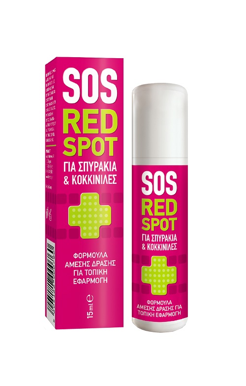 PHARMASEPT SOS RED SPOTS ROLL ON 15ML