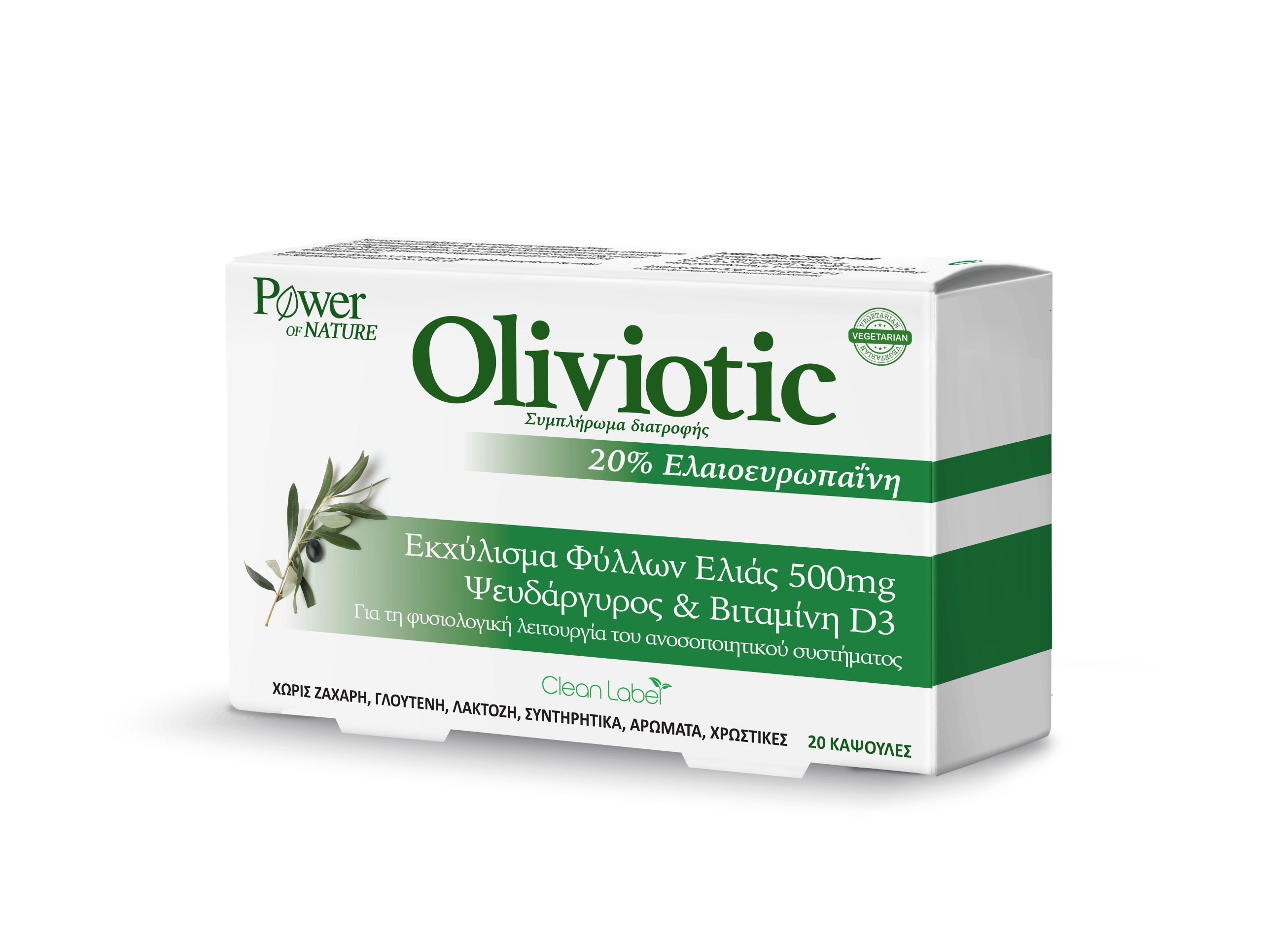 POWER OF NATURE OLIVIOTIC 20 CAPSULES