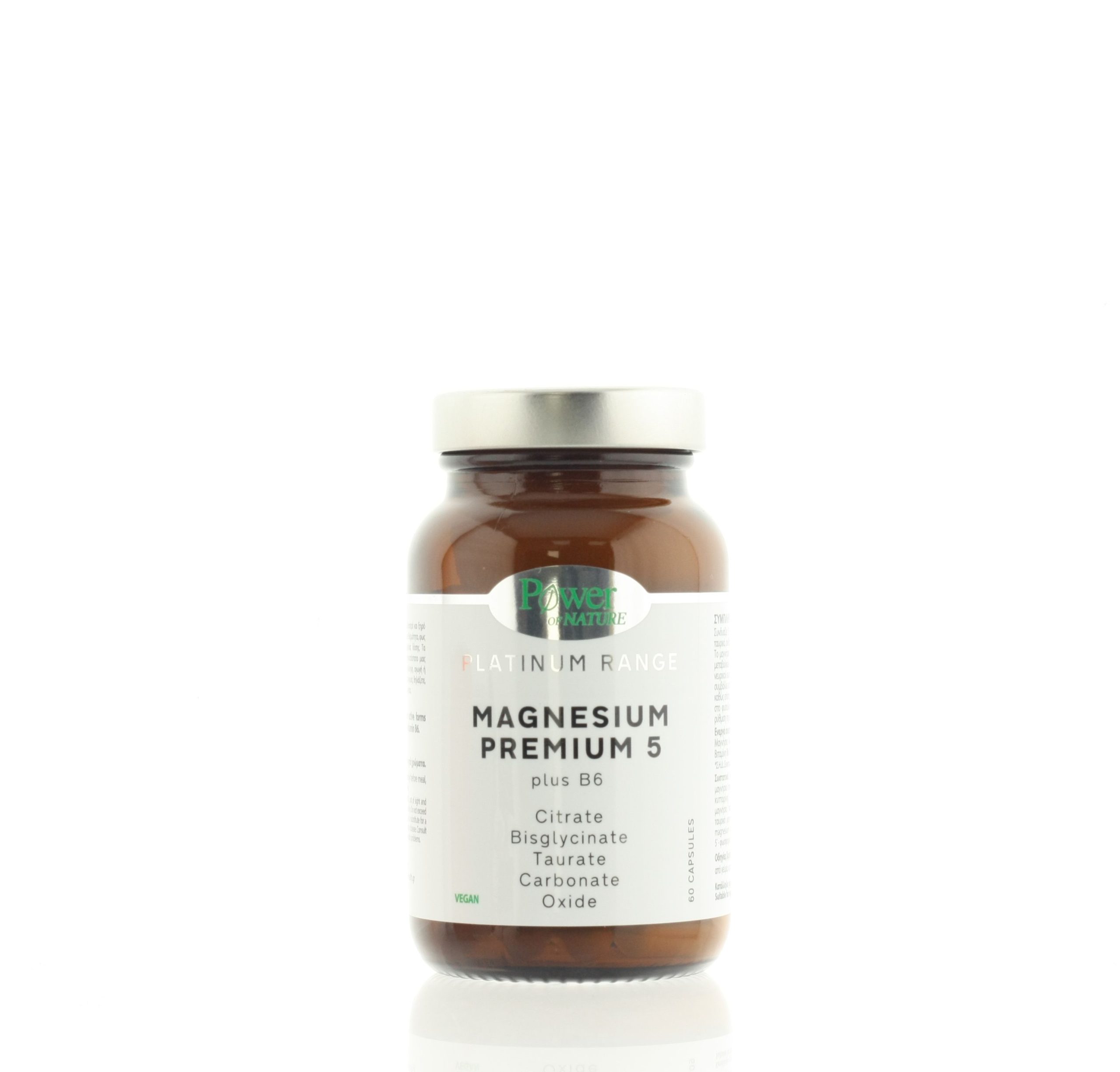POWER HEALTH PL MAGNESIUM  5   60 CAPSULES                                                                 
