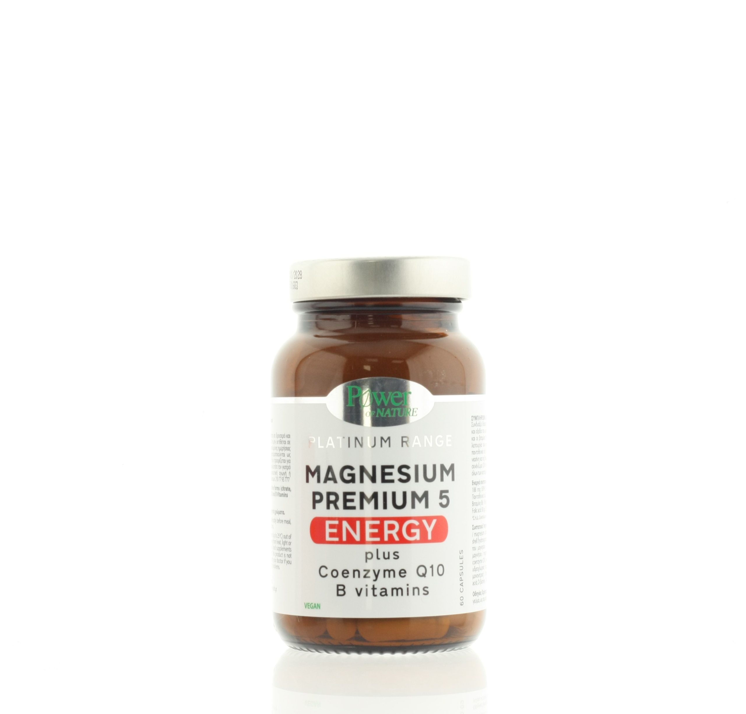 POWER HEALTH MAGNESIUM PREMIUM 5 ENERGY 60 CAPSULES