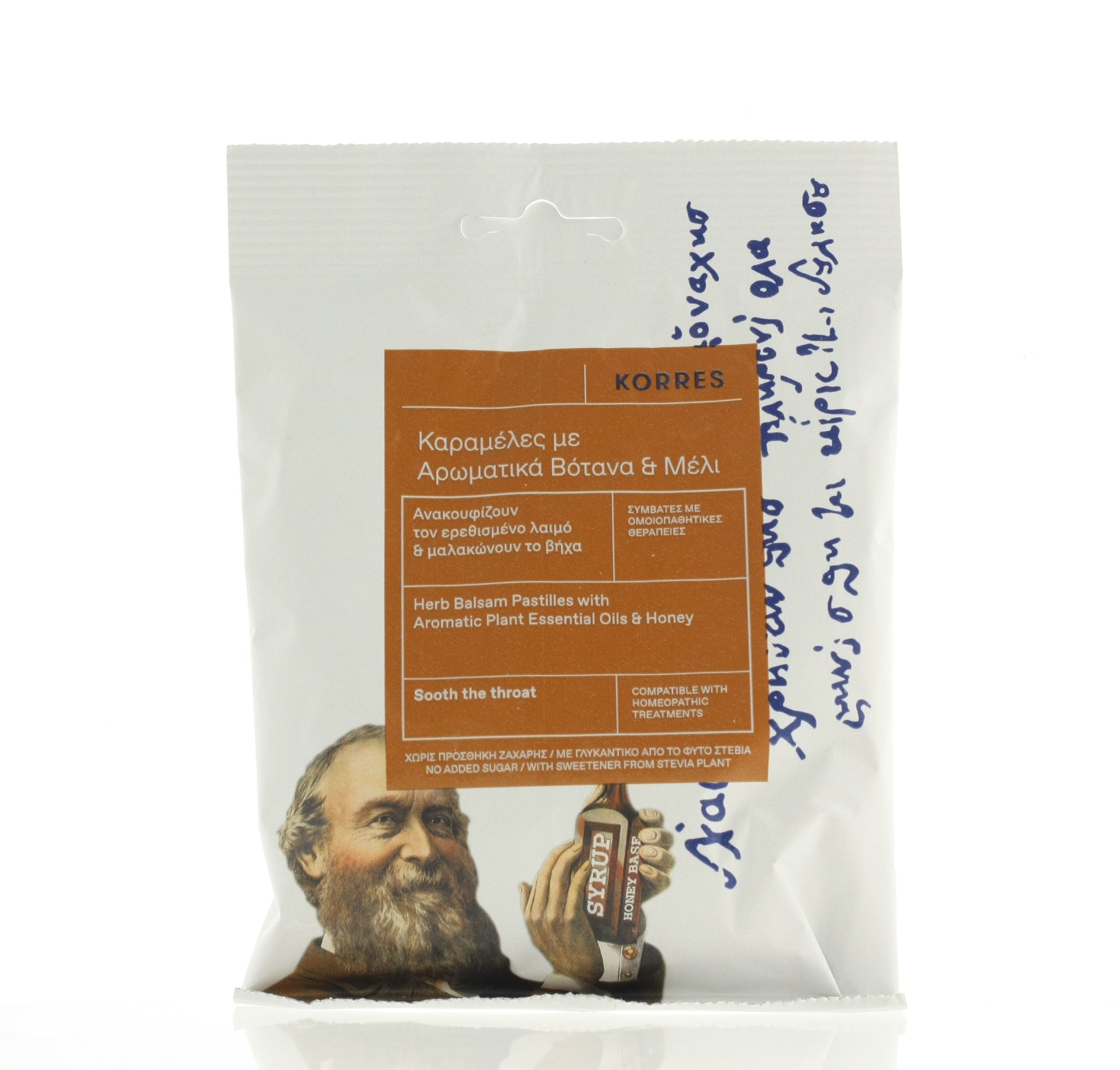 KORRES PASTILLES HONEY & AROMATIC ESSENTIAL OILS  50GR                                                                            