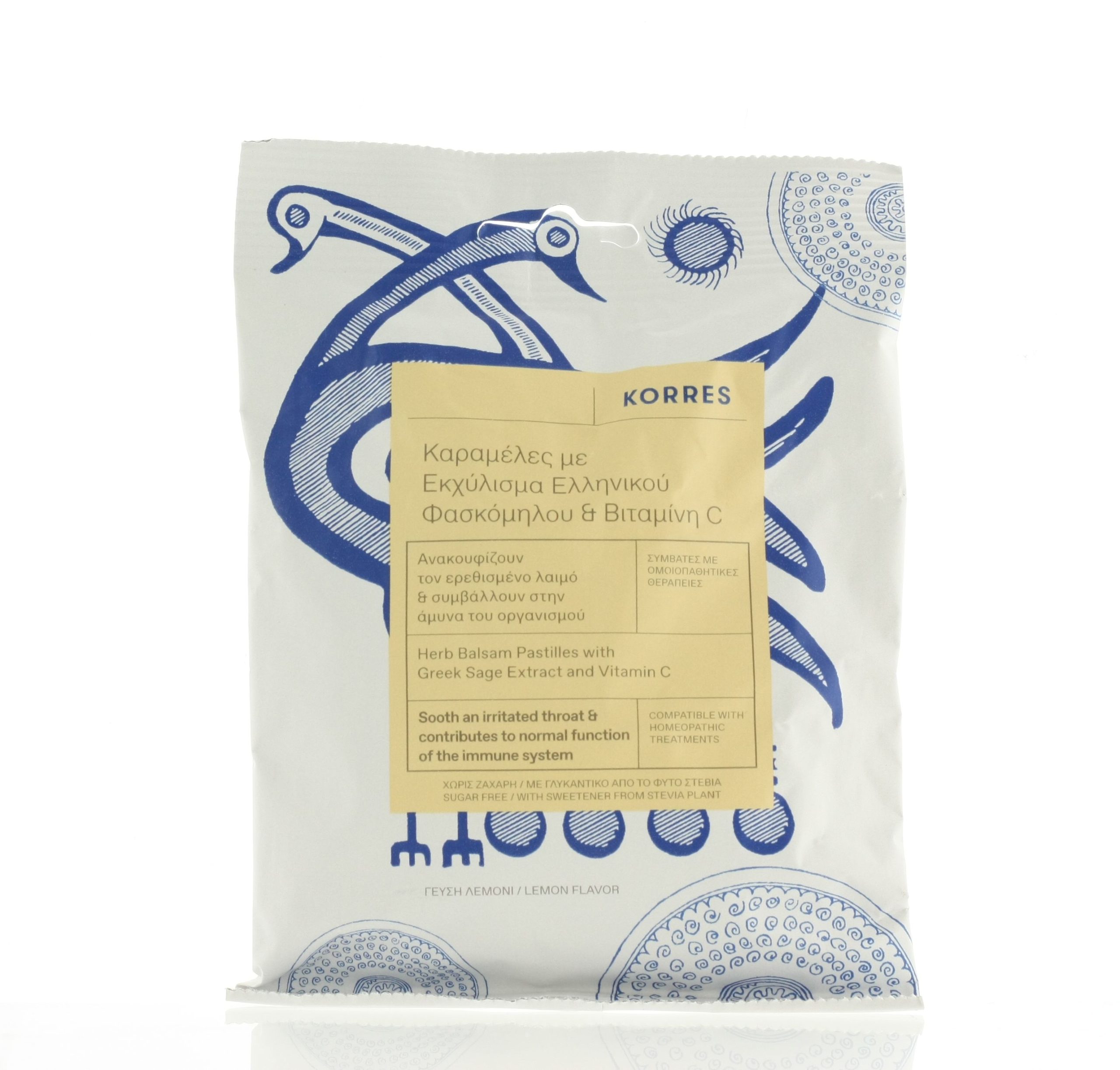 KORRES PASTILLES GREEK SAGE EXTRACT & VITAMIN C 50GR
