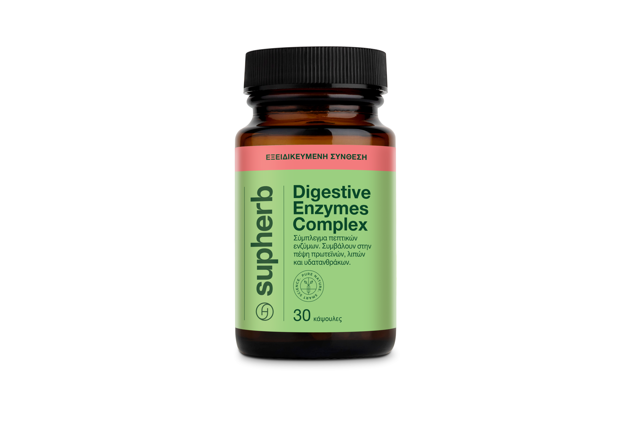 SUPHERB DIGESTIVE ENZYME COMPLEX CAPS 30