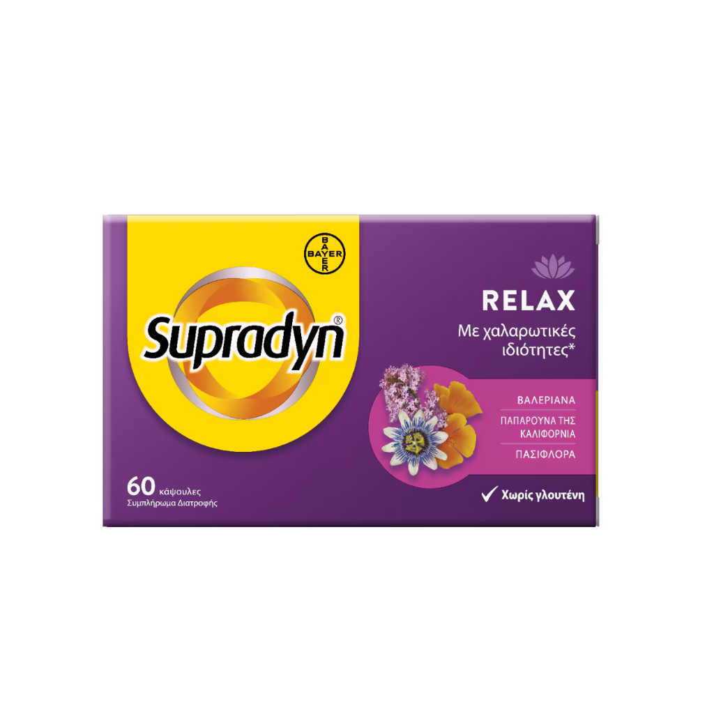 SUPRADYN RELAX 60 CAPSULES                                                                                         
