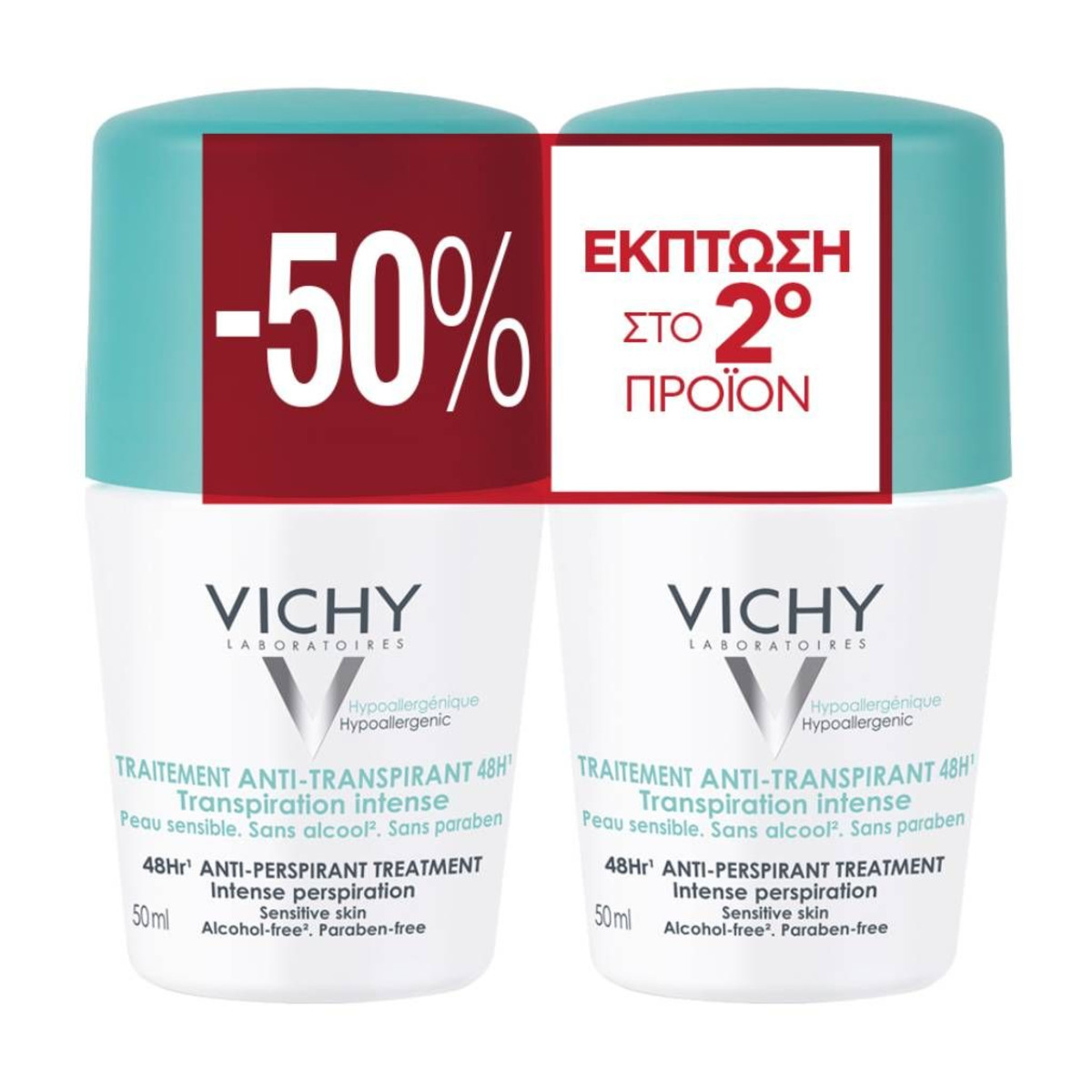 VICHY 2 X DEO ROLL-ON 