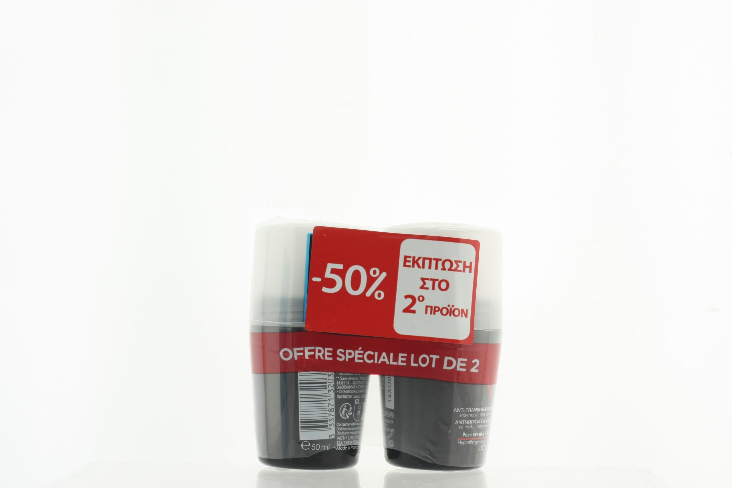 VICHY HOMME DEO ROLL DUO 48H