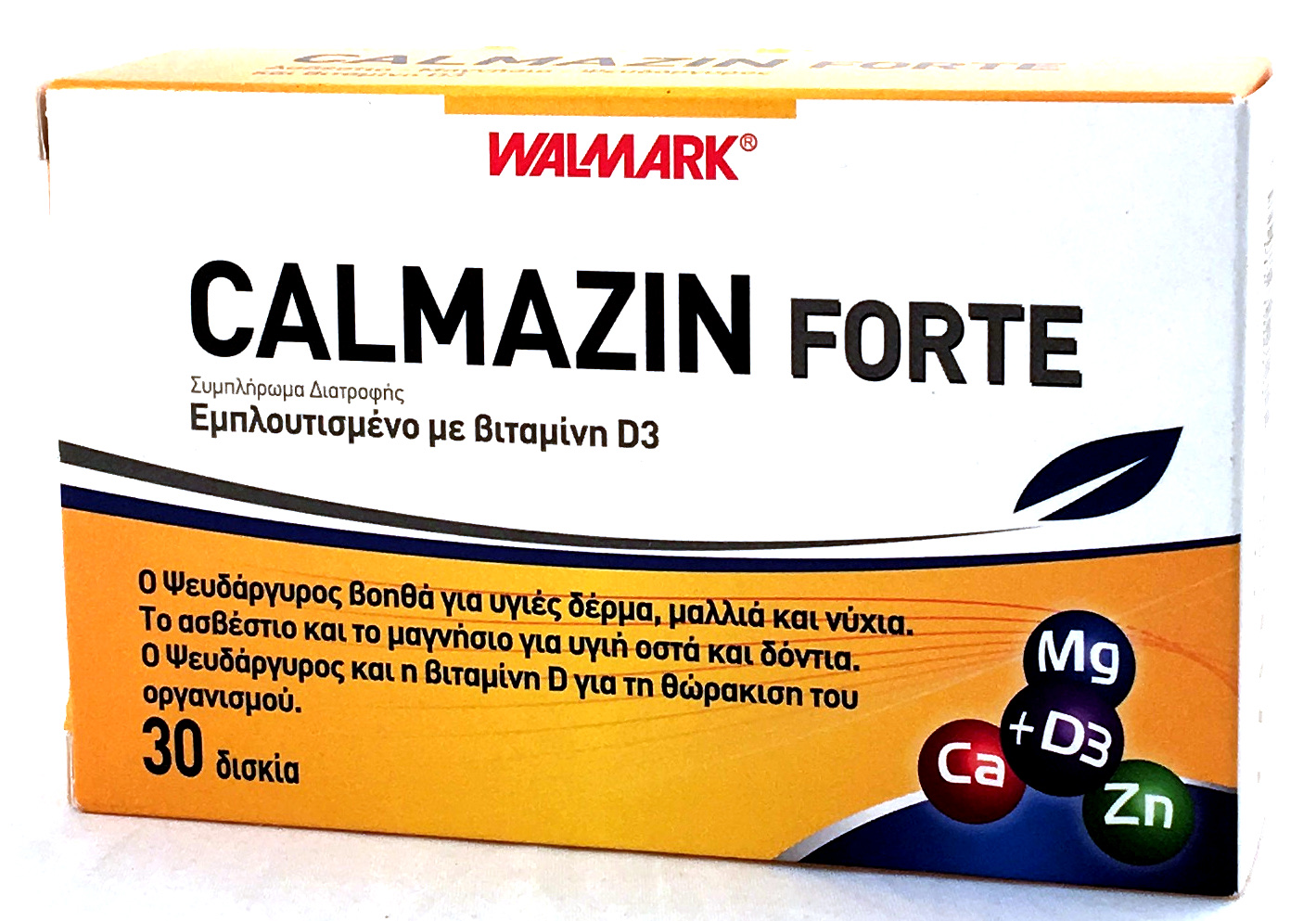 CALMAZIN FORTE TABS 30