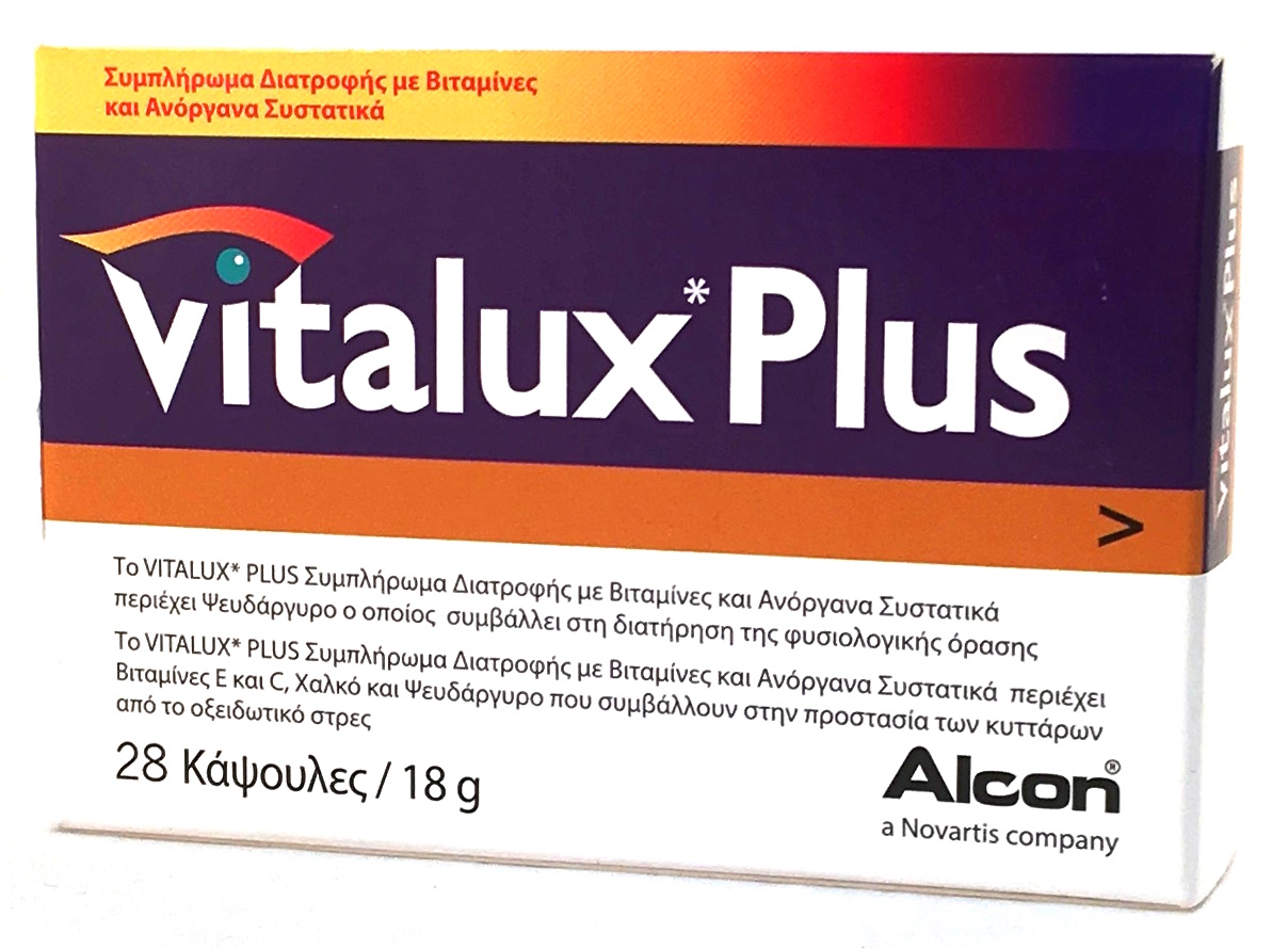 VITALUX PLUS CAPS 28