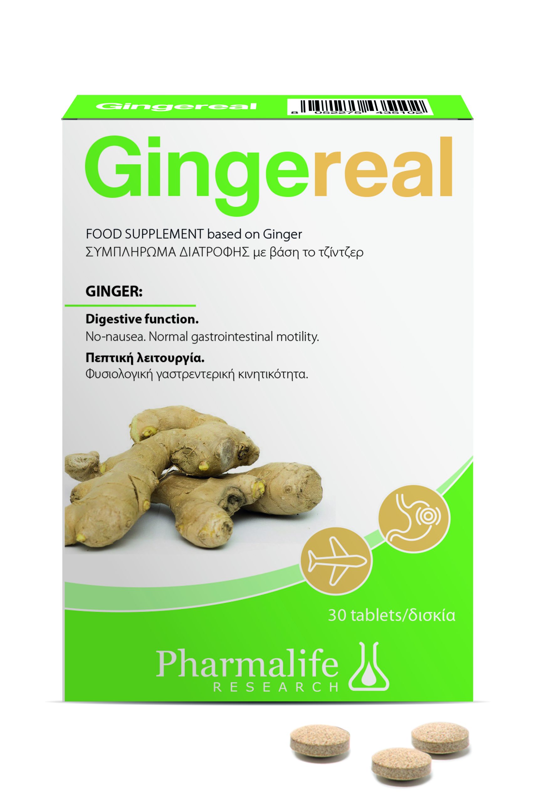 PHARMALIFE GINGEREAL 30TABS