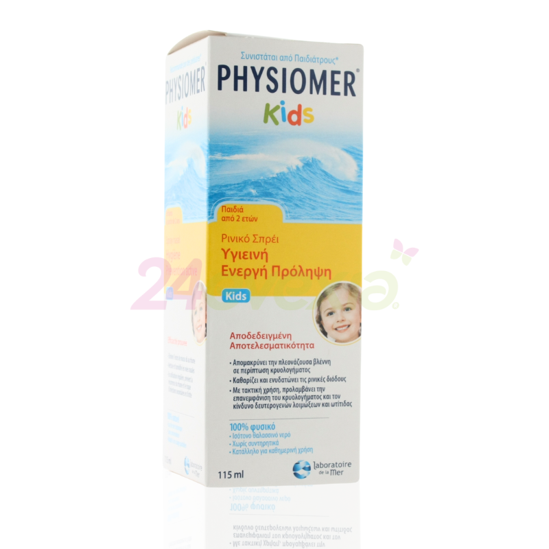 PHYSIOMER KIDS 115ml