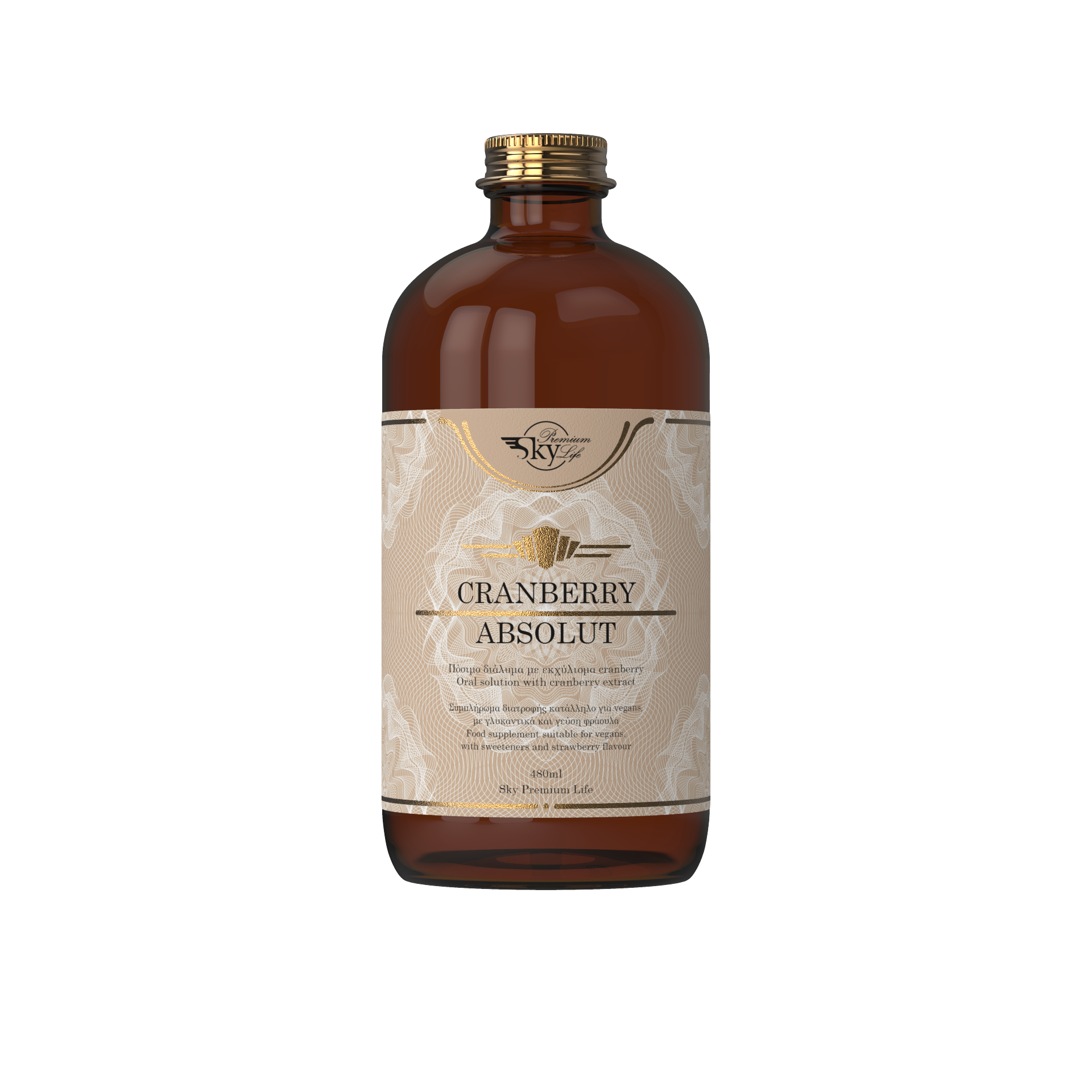 SKY PREMIUM CRANBERRY ABSOLUT 480ML
