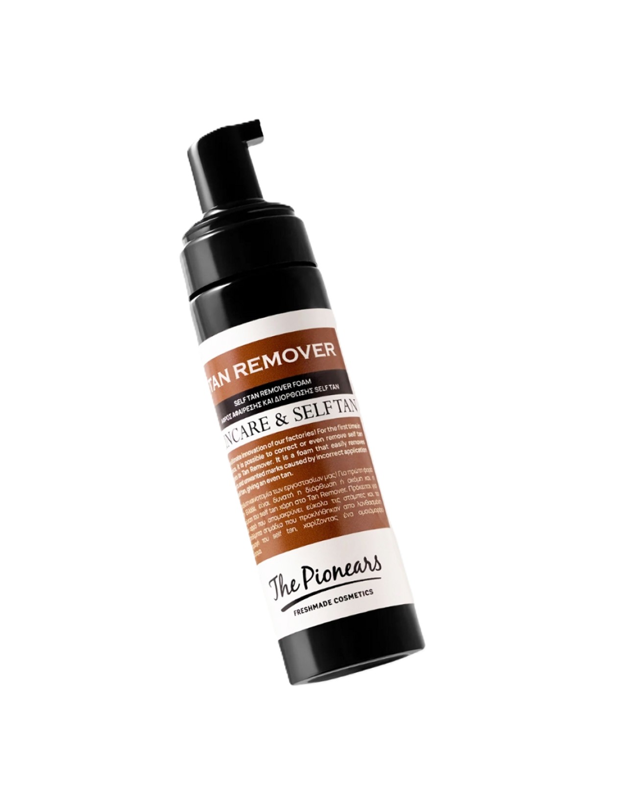 THE PIONEARS SELF TAN REMOVER 200ML