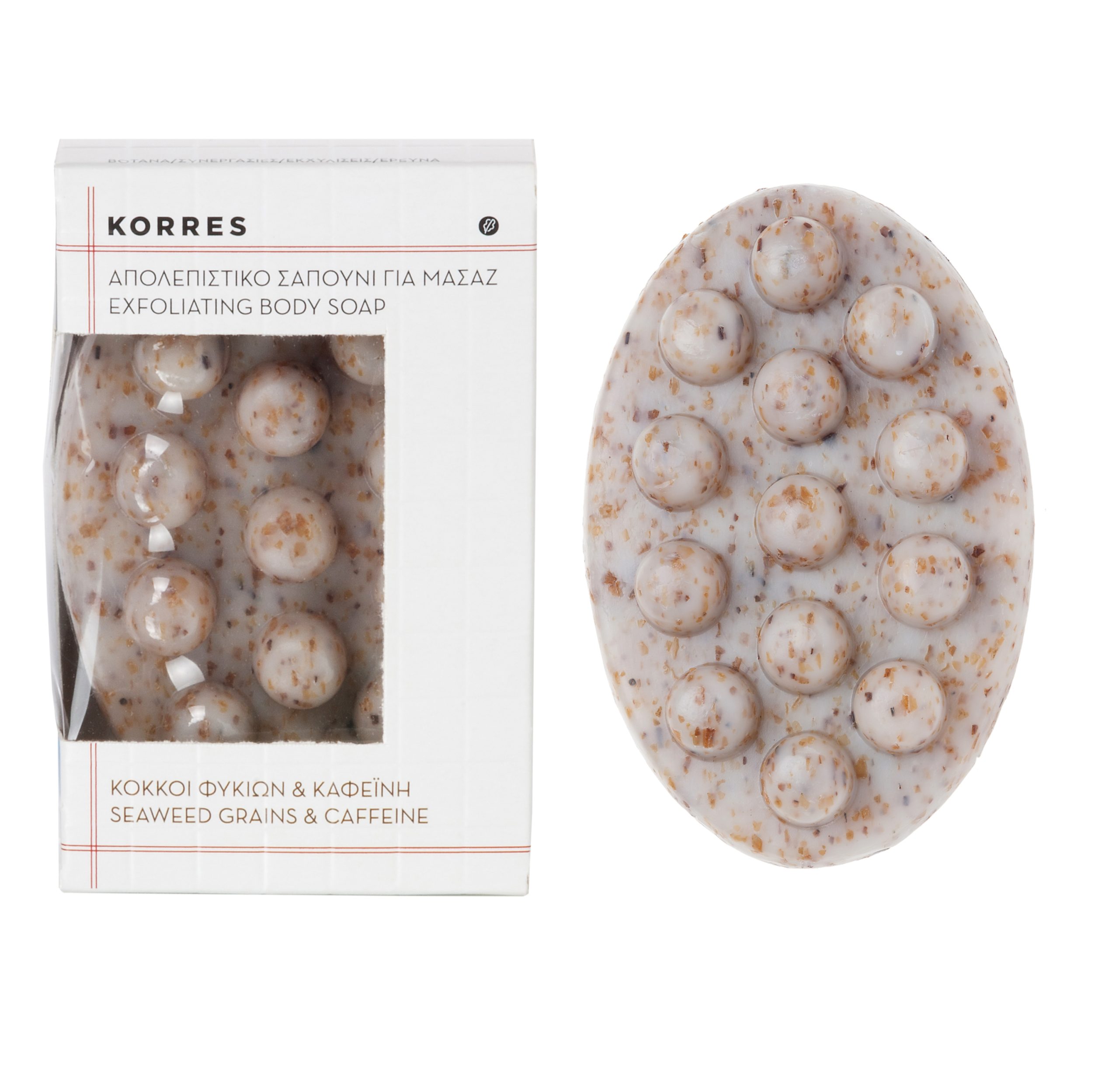 KORRES EXFOLIATING BODY SOAP SEAWEED & CAFFEINE